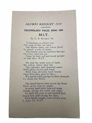 Antique MASSACHUSETTS INSTITUTE OF TECH. Song  TECHNOLOGY  1924 Cambridge • $9.99