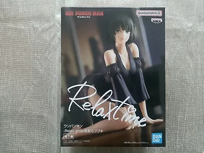 One Punch Man Blizzard Of Hell Fubuki Figure Relax Time Banpresto New Authentic • £27