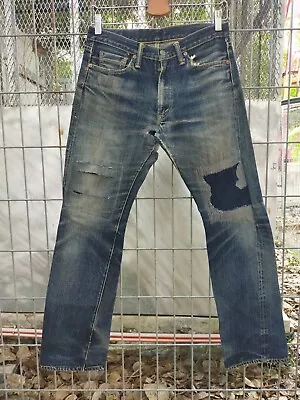 The Flat Head Damage Destroy Hobo Rework Selvedge Redline Jeans • $38.30