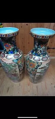 Antique Pair Of Tall Vases • £80