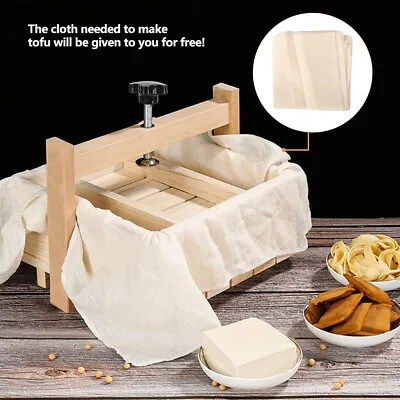 Wooden Manual Tofu Maker Mold Kit DIY Homemade Cheese Press Molding Tool 15x15cm • £23.15