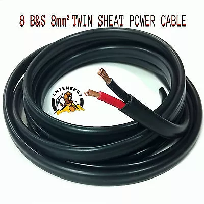 10M BATTERY CABLE 8 B&S 8mm² 8mm2 TWIN SHEATH CABLE（B & R）CARAVAN DC-DC 10 Metre • $74.95