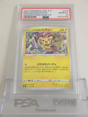 PSA 10 Pokemon Card Mischievous Pichu Promo 214/S-P Sword & Shield B4 • $11.50