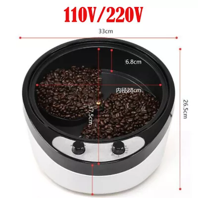 800g Coffee Bean Roaster For Home Coffee Roasting Baking Machine 220V/110V • $272.76