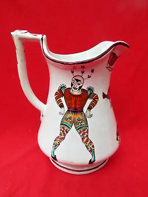 ELSMORE And FORSTER Antique Large Puzzle Jug JOE CASHMORE Clown & COCK FIGHTING • £49.99