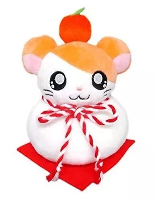 Tottoko Hamtaro Zodiac Ham Taro Plush Mochi Mochi Height 12.5cm - Sanei Boeki • $19.99