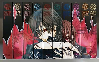 Vampire Knight Pearls (Carlsen Manga) #1-10 Complete (New) German • £87.22