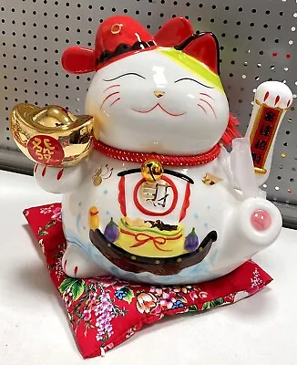 Chinese Lucky Cat Waving Ceramic Good Luck 9  Feng Shui Japanese Maneki Neko UK • £74.99