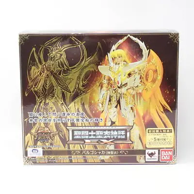 Saint Cloth Myth EX Virgo Shaka God Cloth Saint Seiya BANDAI From Japan • $370