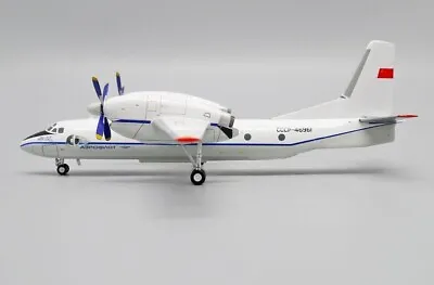 Aeroflot Antonov An-32 CCCP-46961 AviaBoss A2030 Scale 1:200 • $109.95