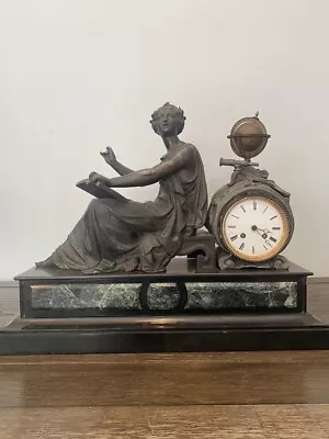 Antique Large 19th Century Marble Figural Clock • $125