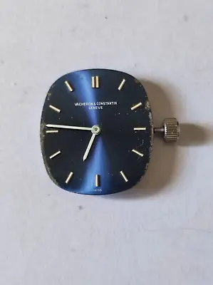 Authentic Vacheron Constantin 1014 Watch Movement With Dial Hands • $500