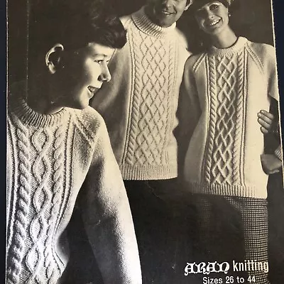 Vintage Knitting Pattern For Family Aran Jumper 26”-44” Chest. Trellis Panel. • £1.99