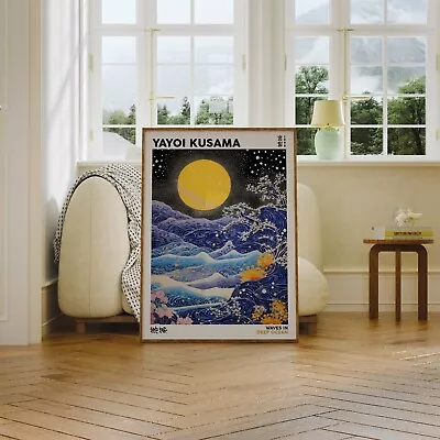 Waves On Deep Ocean  By Yayoi Kasama  Retro Vintage Art Poster Print • $84.50