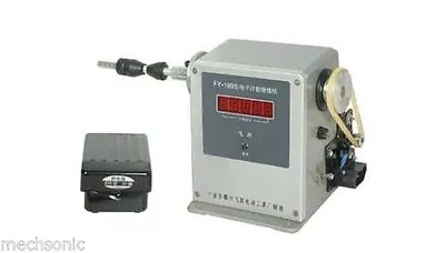 220V Computer Controlled Coil Transformer Winder Winding Machine 0.03-0.35  A • $140.40