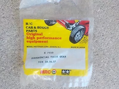 Rare Tamiya Diff Drive Gear X7522 For The Wild Willy Audi Quatto Opel Ascona • $27.95