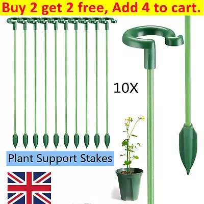 10X Plant Support Stakes Garden Flower Support Single Stem Plant Support Stakes • £3.97