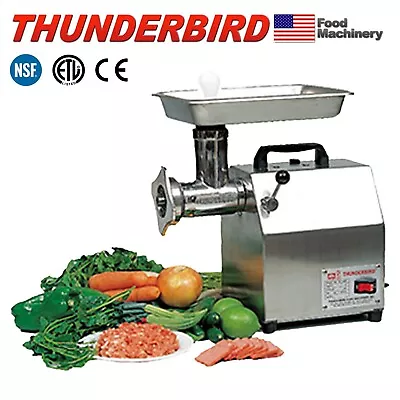New Thunderbird 1 HP Meat Grinder TB-12GS (#12)  • $899
