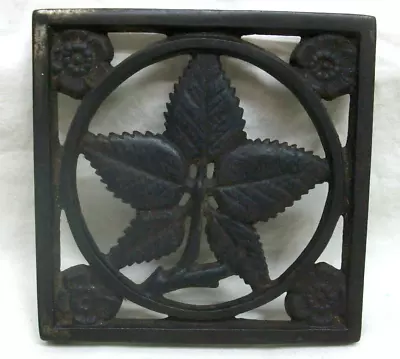 Vintage OBER Cast Iron Trivet With Buckeye Leaf Pattern From Chagrin Falls Ohio • $32