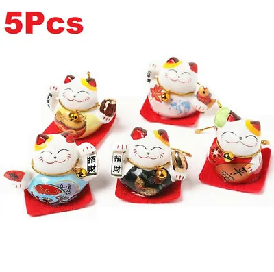 2inch 5 Pack Japanese Maneki Neko Lucky Cat Figurines Waving Upright Fortune Cat • £14.40