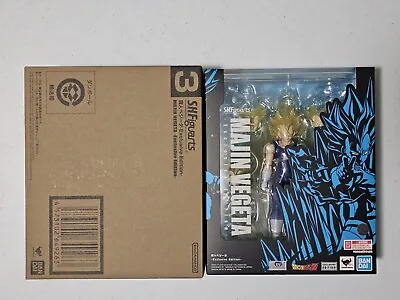 SDCC 2023 Figuarts Dragon Ball Z Majin Vegeta US Seller FREE SHIPPING Sealed • $154.99