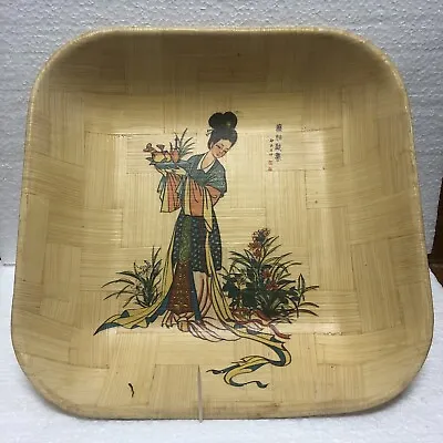 Bamboo Serving Bowl With Beautiful Design 11” Square X 2 1/4” Deep • $6.12