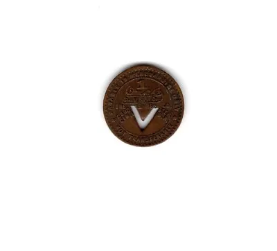 The Valley Camp Stores Company West Virginia 1 Orco Coal Mining Scrip Token • $9.99