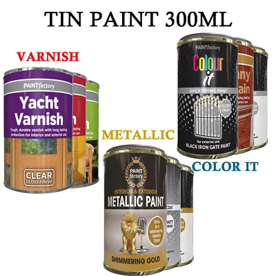 Paint Matt Gloss Metallic Metal Wood Plastic Indoor Outdoor Fast Dry 300ml • £6.98