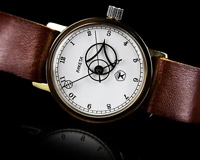 RAKETA Kopernik Gothic COPERNICUS Soviet Vintage Mechanical Wristwatch Men's • $130