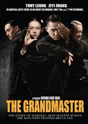 THE GRANDMASTER--- Hong Kong RARE Kung Fu Martial Arts Movie ---6B • $12.07