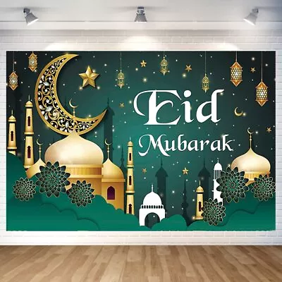 Ramadan Backdrop Decorations Eid Mubarak Banner Ramadan Photo Background For ... • $16.09