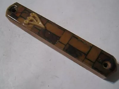 Hand Crafted Israel Olive Wood Mosaic 4 1/2   Mezuzah W/ Blessed Torah Scroll • $19.99