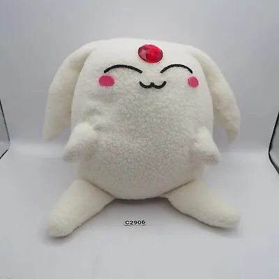 Mokona Modoki C2906 Magic Knight Rayearth Modoki NOTAG Plush 7  Toy Doll Japan • $14.94