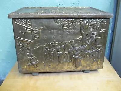 1 - Vintage Embossed Brass On Metal Log Wood Coal Storage Box. • £35