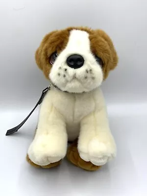 Keel Toys 24cm Bulldog Stuffed Soft Toy Plush Signature Cuddle Puppies On Lead • £12