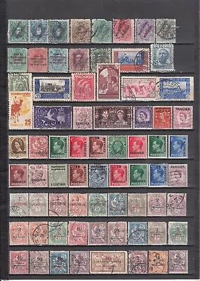 Morocco Nice Lot Of Mixed Stamps • $5