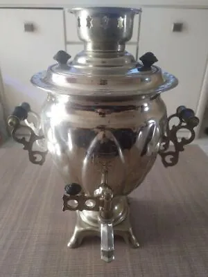 Vintage Russian Soviet Electric Samovar Tula Tea Kettle 1989 USSR • £107.99