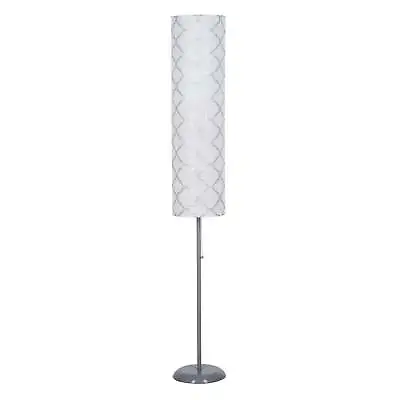 Ms Metallic Flr Lamp • $23.69