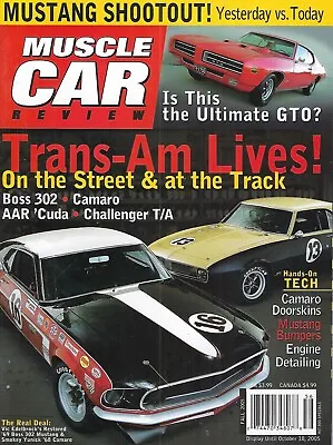 Muscle Car Review Magazine Fall 2005 Excellent Condition Mopar GM Ford AMC • $8.50