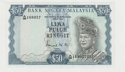 1976 - 1980 Malaysia 50 Ringgit Banknote - Ismail Mohd Ali  P# 16 - XF - # 31814 • $209.95