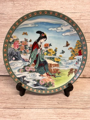 £10 • Buy Imperial Jingdezhen Porcelain Plates The Flower Goddesses The Chrysanthemum