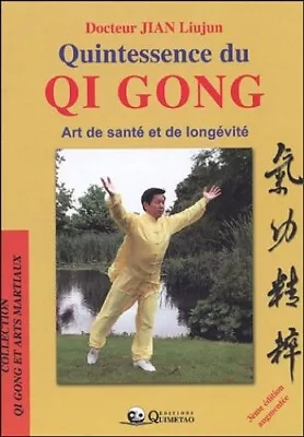 Quintessence Du Qi Gong Jian Liujun • £6.20