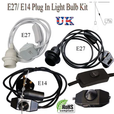 E27 Inline Switch Plugin Pendant Lighting Cord 2M/4M Vintage Light Lamp Kit UK • £9.48