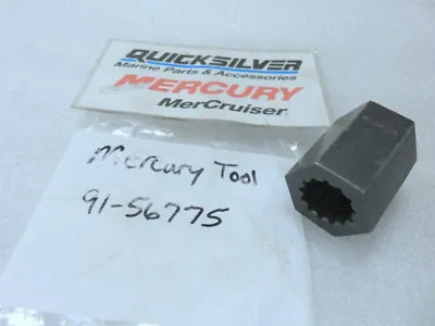 D10 Mercury Quicksilver 91-56775 Driveshaft Holding OEM Specialty Marine Tool • $35.54