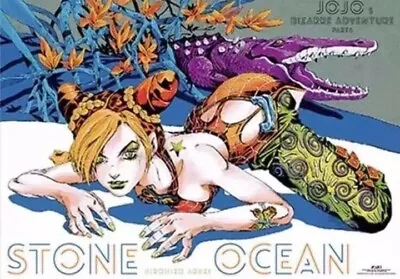 $113.89 • Buy JOJO's Bizarre Adventure Exhibition 2018 Poster Part6 Stone Ocean Jolyne