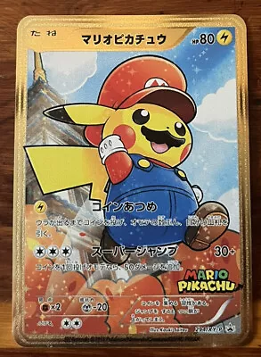 $6.50 • Buy Pokemon Card Mario Pikachu 294/XY-P GOLD METAL Trading Card Rare Mario Pikachu