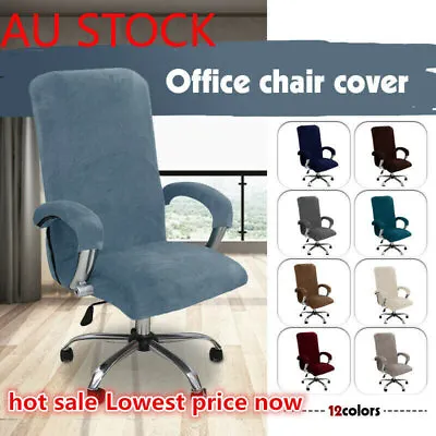 Office Chair Cover Stretch Velvet Computer Seat Chair Protector Covers Thickened • $19.89
