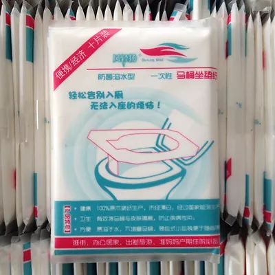 £2.93 • Buy 1 Pack 10Pcs Disposable Paper Travel Bathroom Toilet Seat Covers Mat-TM