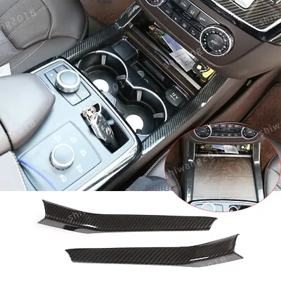 Carbon Fiber ABS Center Console Side Cover For Mercedes Benz GLE GL GLS ML 13-19 • $24.83