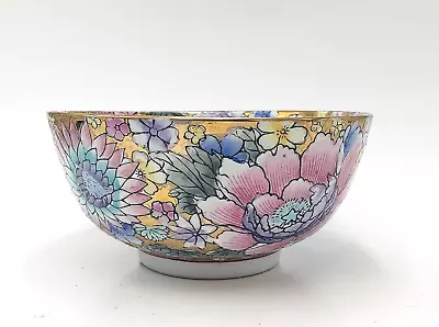 Vintage Macau Chinese Porcelain Enamel Hand Painted Bowl 7 3/4  Floral Design • $65